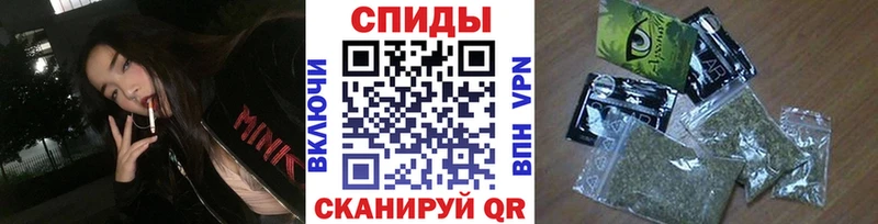 купить   hydra маркетплейс  БУТИРАТ 99%  Алейск 