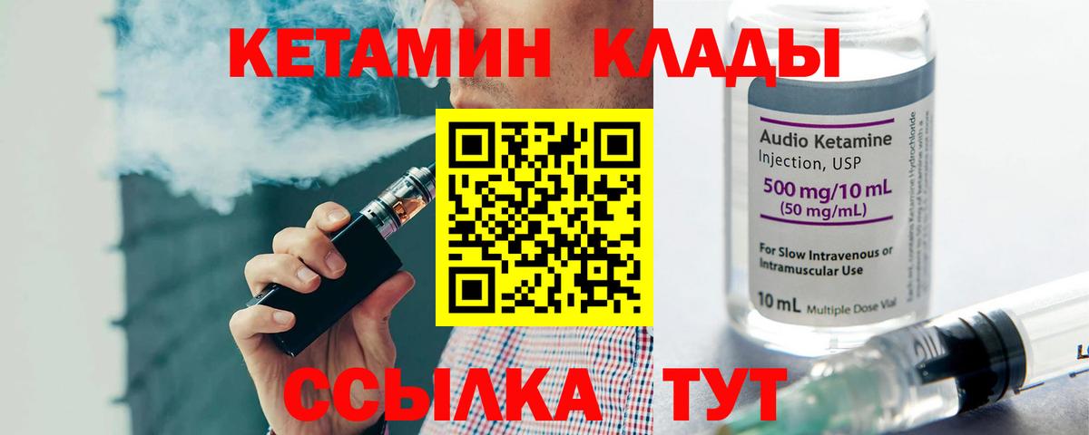 Каннабис  Канабис  Алейск  Вход с VPN  COCAIN  МЕФ  Меф МЯУ МЯУ   Гашиш 