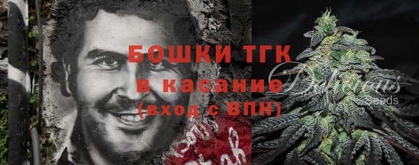 MESCALINE Абинск