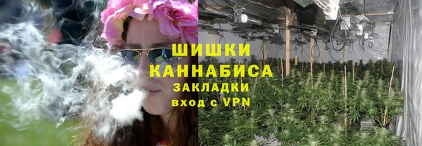 MESCALINE Абинск
