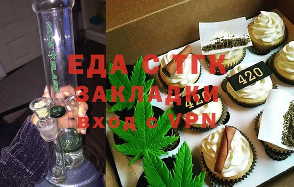 гашик Абаза