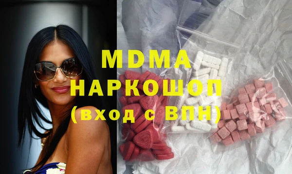 кокаин VHQ Нижний Тагил
