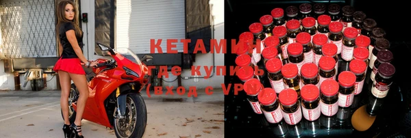 гашик Абаза
