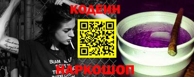 дмт Азнакаево