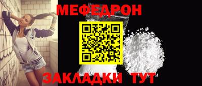 не бодяженный Абакан
