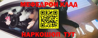 не бодяженный Абакан