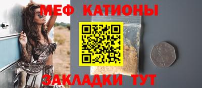 дмт Азнакаево