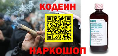 не бодяженный Абакан