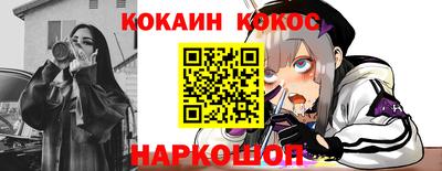 дмт Азнакаево