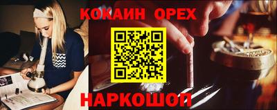 дмт Азнакаево