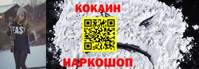 не бодяженный Абакан