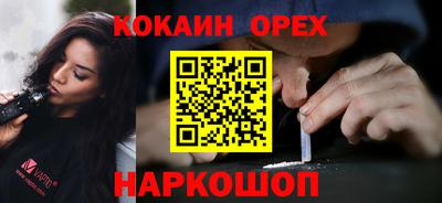 дмт Азнакаево