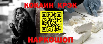 не бодяженный Абакан