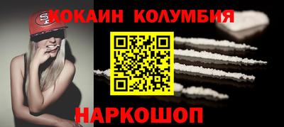 дмт Азнакаево