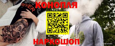 дмт Азнакаево