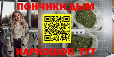 дмт Азнакаево