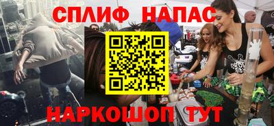 не бодяженный Абакан
