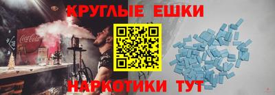 дмт Азнакаево