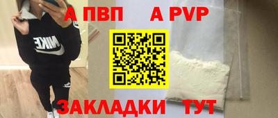 не бодяженный Абакан