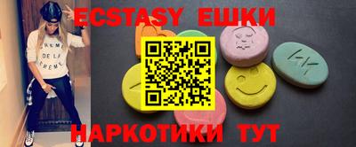дмт Азнакаево
