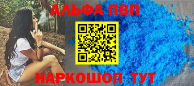 не бодяженный Абакан