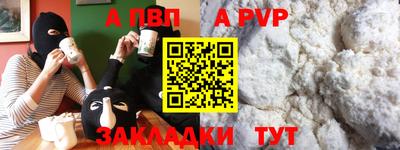 не бодяженный Абакан