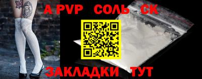 MDMA Premium VHQ Шахты