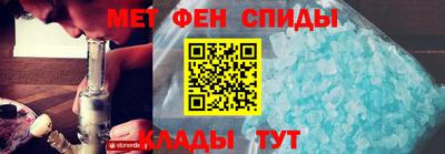 дмт Азнакаево