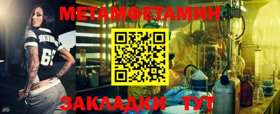 не бодяженный Абакан