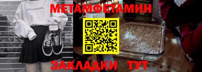 дмт Азнакаево