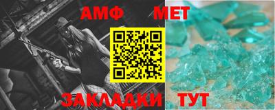 не бодяженный Абакан