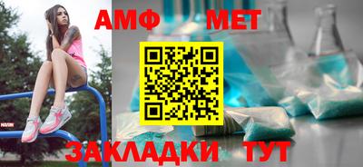Альфа ПВП Сертолово
