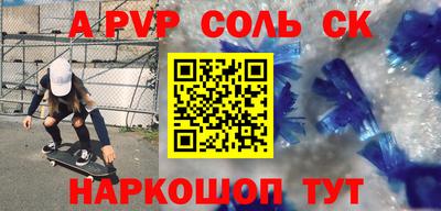 дмт Азнакаево