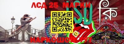 каннабис Абинск