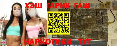 spice Сибай