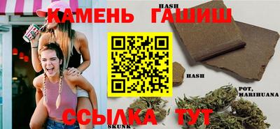 не бодяженный Абакан