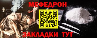 дмт Азнакаево