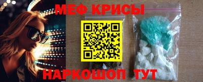 дмт Азнакаево