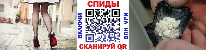 Первитин кристалл  сайты даркнета какой сайт  Алейск 