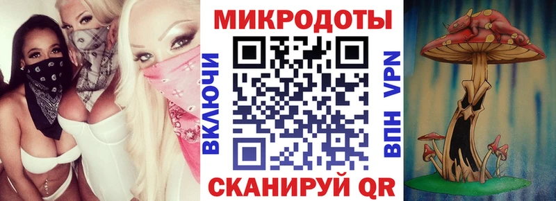 Галлюциногенные грибы прущие грибы  Алейск 